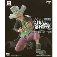 Prize Figure - Figure - One Piece / Dr. Hiriluk