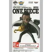 Ichiban Kuji - World Collectable Figure - One Piece / Crocodile