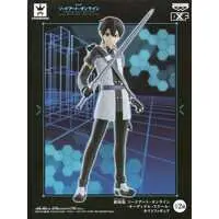 Figure - Prize Figure - Sword Art Online / Kirito (Kirigaya Kazuto)