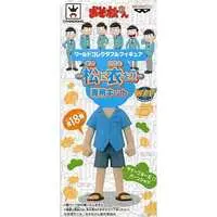 World Collectable Figure - Osomatsu-san / Karamatsu