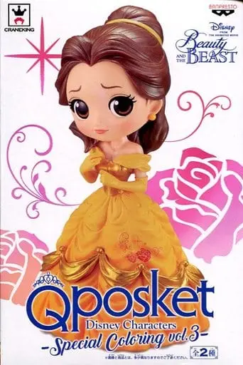 Q posket - Beauty and the Beast