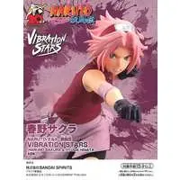 Vibration Stars - NARUTO / Haruno Sakura