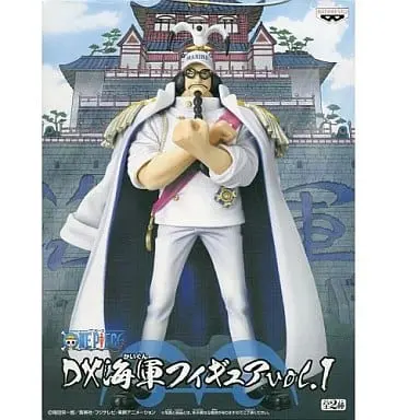 Prize Figure - Figure - One Piece / Sengoku