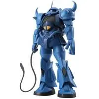 Figure - With Bonus - Mobile Suit Gundam