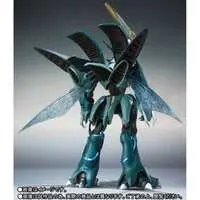 Figure - Seisenshi Dunbine (Aura Battler Dunbine)