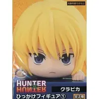 Hikkake Figure - Hunter x Hunter / Kurapika