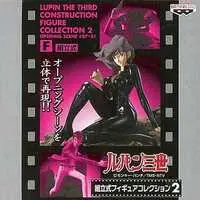 Prize Figure - Figure - Lupin III / Mine Fujiko