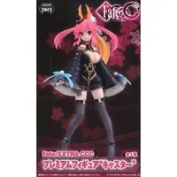 Figure - Prize Figure - Fate/Extra / Tamamo-no-Mae (Caster)