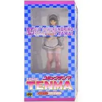 Gutto-Kuru Figure Collection - Takai Noriko - Urushihara Satoshi