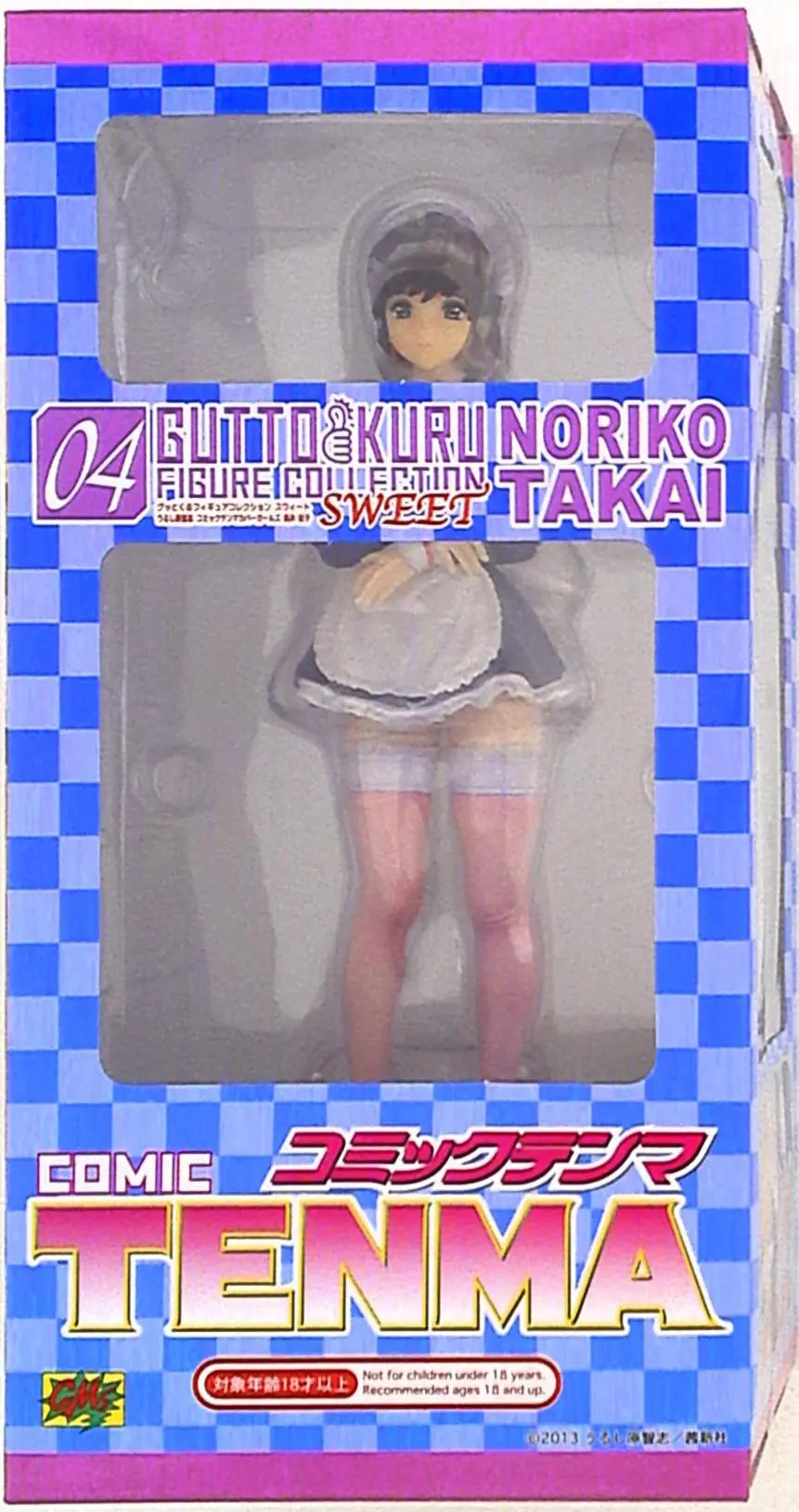 Gutto-Kuru Figure Collection - Takai Noriko - Urushihara Satoshi