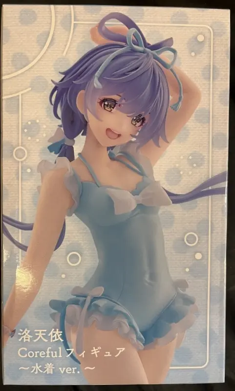 Prize Figure - Figure - VOCALOID / Luo Tianyi