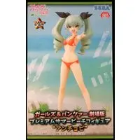 Prize Figure - Figure - Girls und Panzer / Anchovy