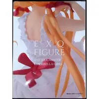 Prize Figure - Figure - The iDOLM@STER Cinderella Girls / Futaba Anzu