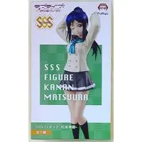 Super Special Series - Love Live! School Idol Project Series / Matsuura Kanan