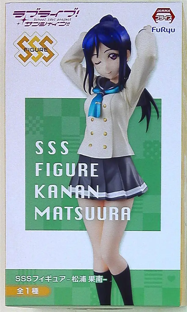 Super Special Series - Love Live! School Idol Project Series / Matsuura Kanan