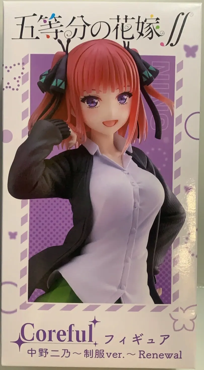 Figure - Prize Figure - 5-toubun no Hanayome (The Quintessential Quintuplets) / Nakano Nino