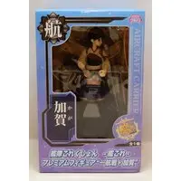 Prize Figure - KanColle / Kaga