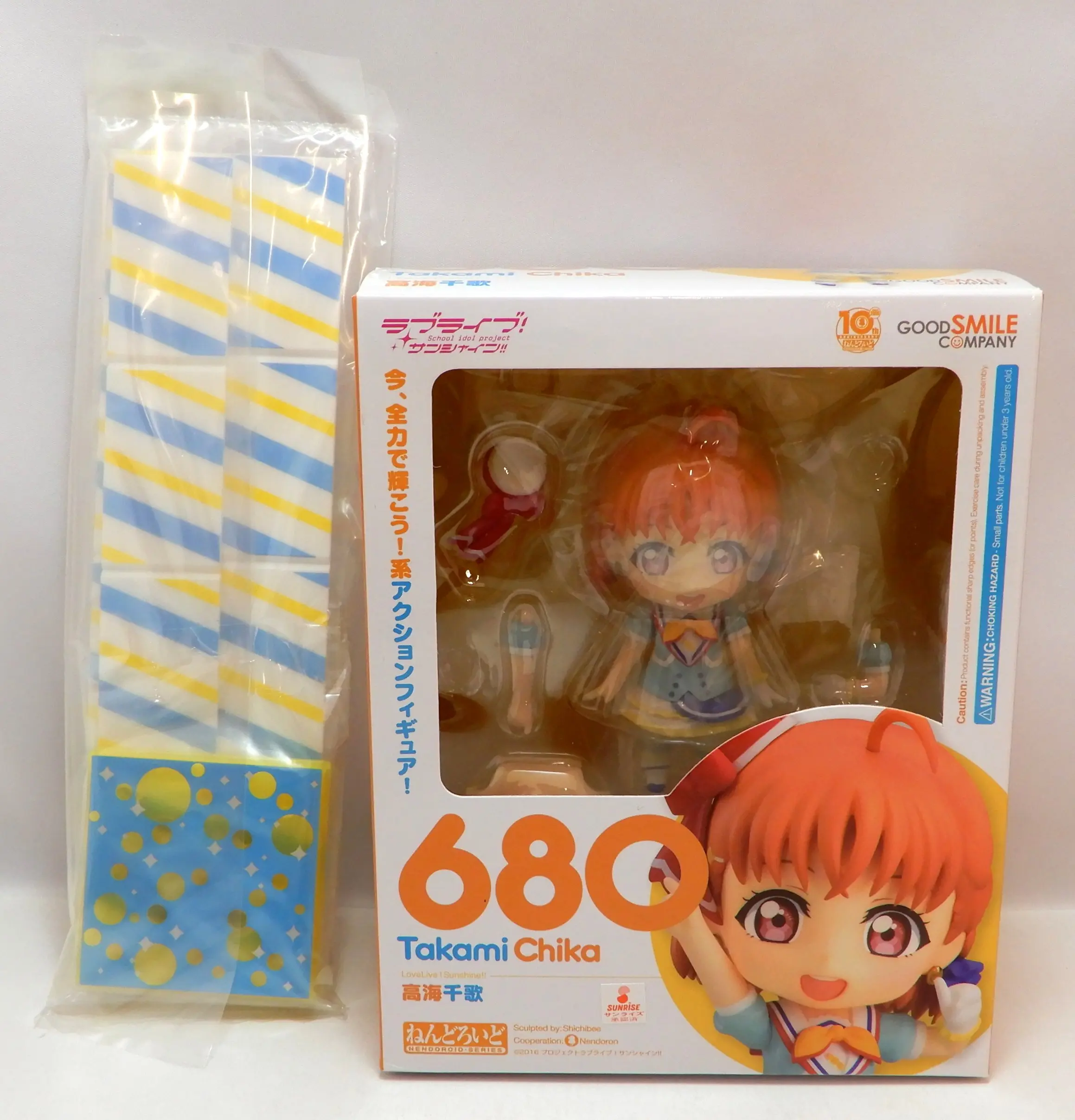 Nendoroid - Love Live! Sunshine!! / Takami Chika