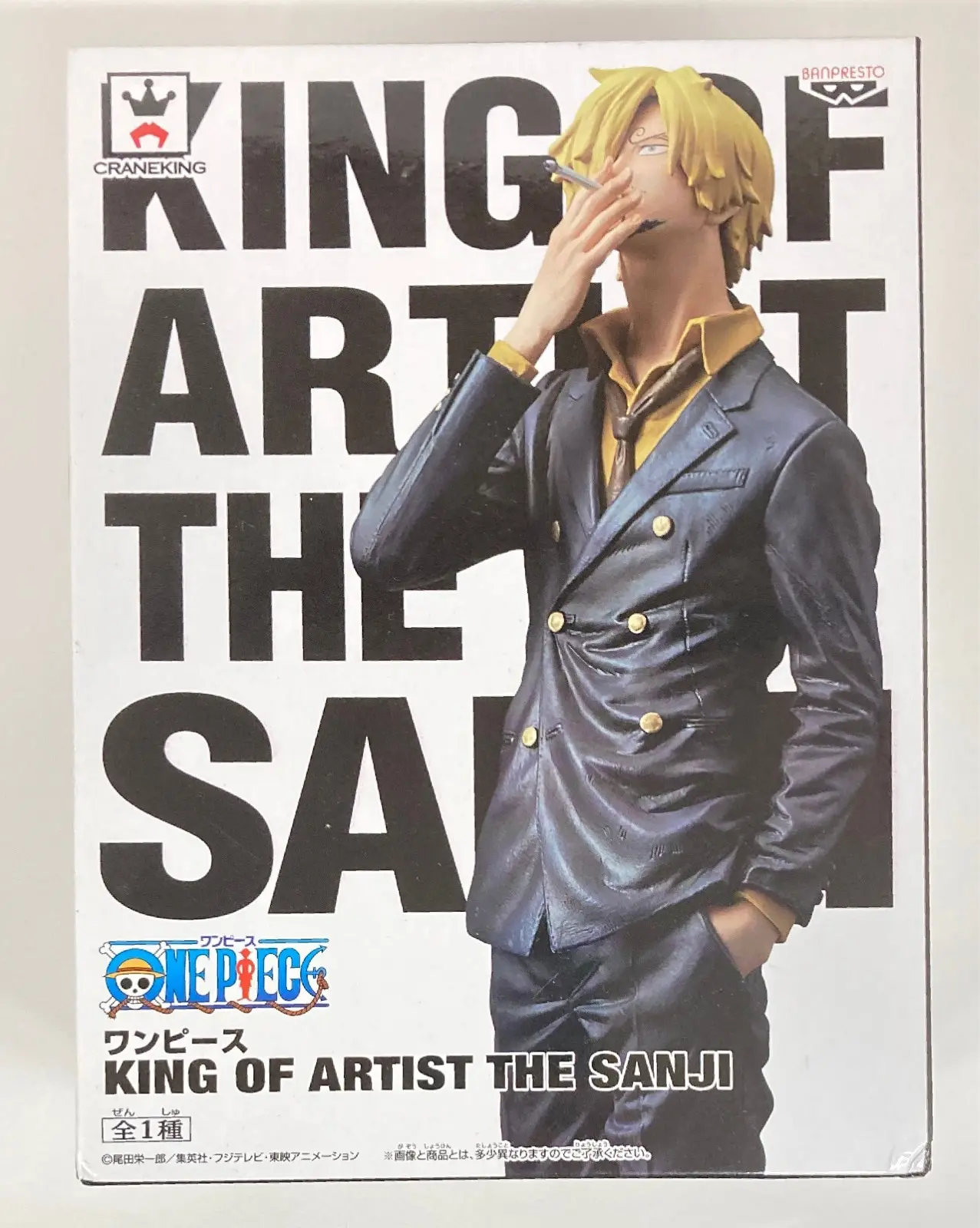 King of Artist - One Piece / Sanji