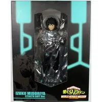 Figure - Boku no Hero Academia (My Hero Academia) / Midoriya Izuku