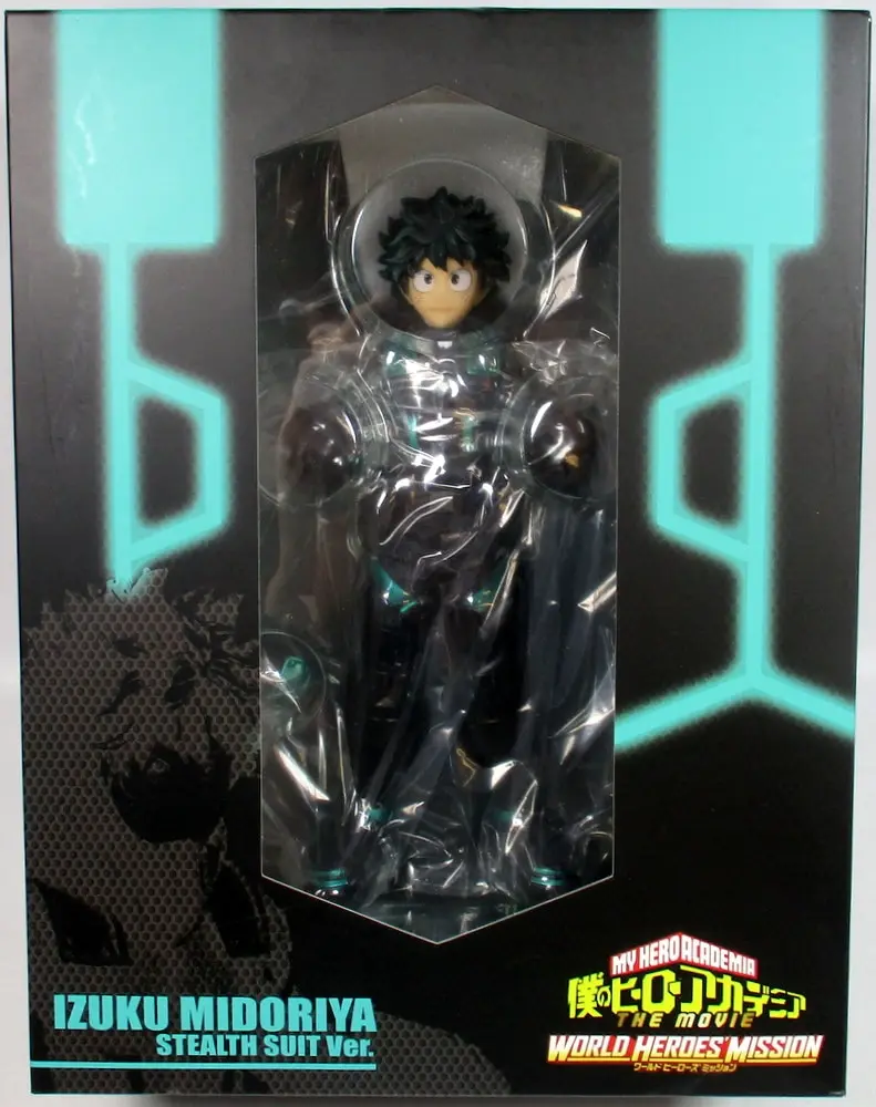 Figure - Boku no Hero Academia (My Hero Academia) / Midoriya Izuku