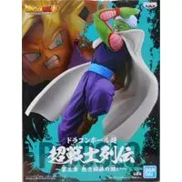 Figure - Prize Figure - Dragon Ball / Piccolo