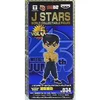 World Collectable Figure - Yu Yu Hakusho / Urameshi Yuusuke