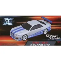 Figure - Prize Figure - Fast & Furious