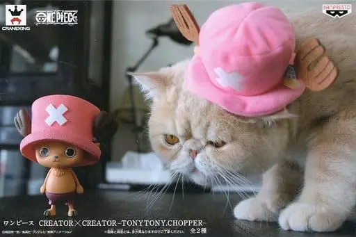 Creator×Creator - One Piece / Tony Tony Chopper