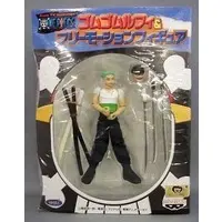 Prize Figure - Figure - One Piece / Roronoa Zoro