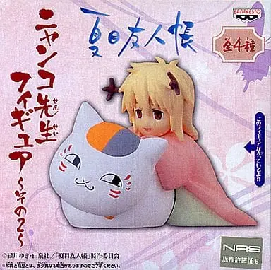 Prize Figure - Natsume Yuujinchou (Natsume's Book of Friends) / Nyanko Sensei