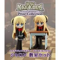 Prize Figure - Figure - Quiz Magic Academy / Sharon