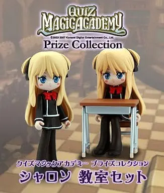 Prize Figure - Figure - Quiz Magic Academy / Sharon