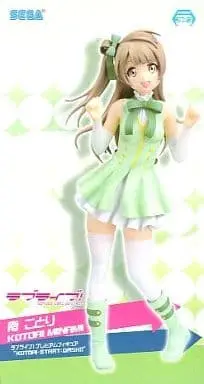 Figure - Prize Figure - Love Live! / Minami Kotori