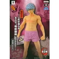 Figure - Prize Figure - Gintama / Sakata Gintoki