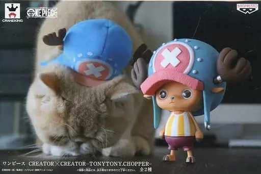Creator×Creator - One Piece / Tony Tony Chopper