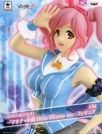 Prize Figure - Figure - Macross Delta / Makina Nakajima