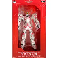 Ichiban Kuji - Sofubi Figure - Mobile Suit Gundam Unicorn