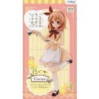 Prize Figure - Figure - GochiUsa / Hoto Kokoa