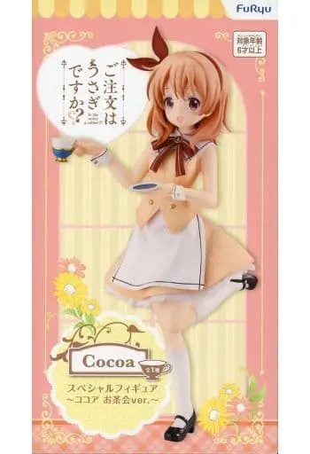 Prize Figure - Figure - GochiUsa / Hoto Kokoa