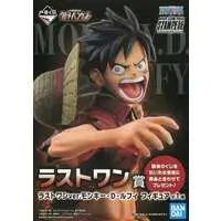 Ichiban Kuji - One Piece / Monkey D. Luffy