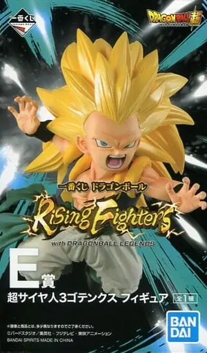 Ichiban Kuji - Dragon Ball / Gotenks