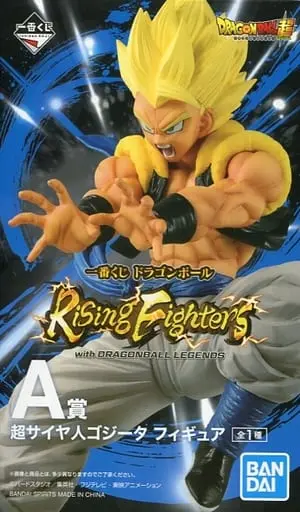 Ichiban Kuji - Dragon Ball / Gogeta