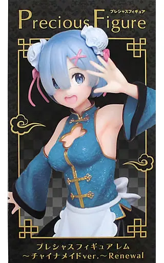 Prize Figure - Figure - Re:Zero / Rem