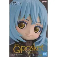 Q posket - Tensura / Rimuru Tempest