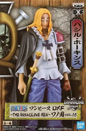 Prize Figure - Figure - One Piece / Basil Hawkins