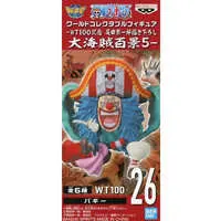 World Collectable Figure - One Piece / Buggy