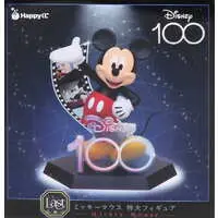 Happy Kuji - Disney / Mickey Mouse