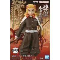 Figure - Prize Figure - Demon Slayer: Kimetsu no Yaiba / Rengoku Kyoujurou