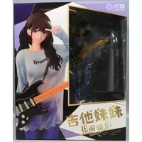 Figure - Guitar MeiMei